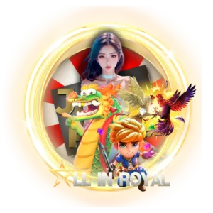 allinroyalสล็อต